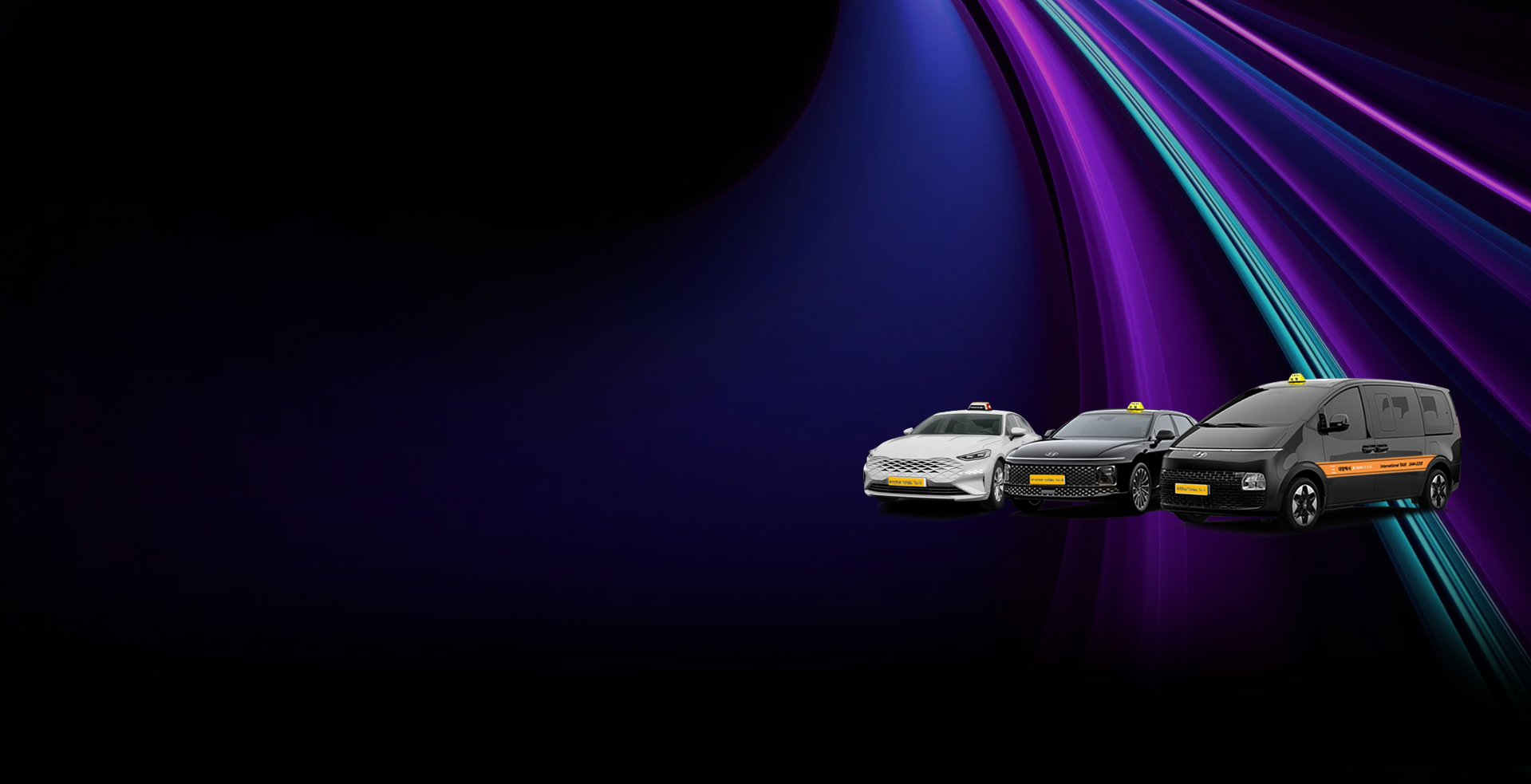 Taxi background